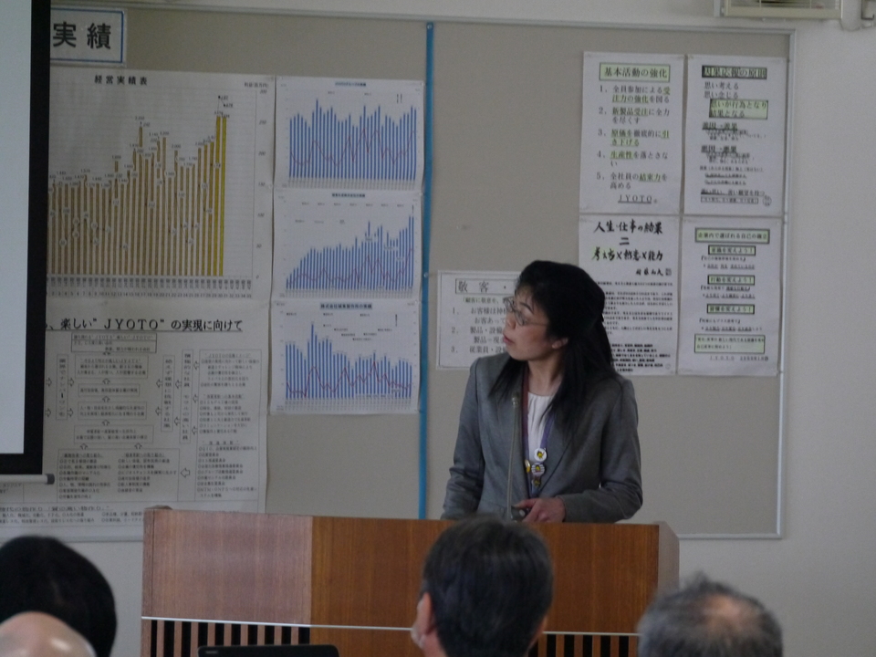 安来市役所 いきいき健康課の和田美和 (管理栄養士) 様を講師に迎え、健康についてのセミナーを開催しました。